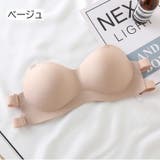ストラップレスブラ チューブトップブラ ノンワイヤーブラジャー | PlusNao | 詳細画像17 