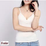 ブラトップ レディース 女性用 | PlusNao | 詳細画像1 