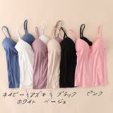 ブラトップ レディース 女性用 | PlusNao | 詳細画像10 