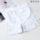 ペチパンツ ペチコート レディース | PlusNao | 詳細画像11