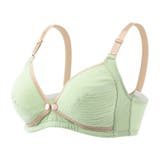 授乳ブラ マタニティブラジャー レディース | PlusNao | 詳細画像14 
