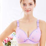 授乳ブラ マタニティブラジャー レディース | PlusNao | 詳細画像9 