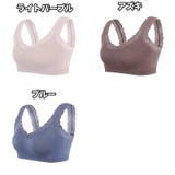 ノンワイヤーブラ ハーフトップブラ ブラジャー | PlusNao | 詳細画像15 