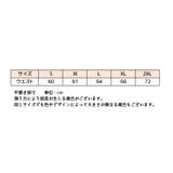 ガーターベルト レディース 単品 | PlusNao | 詳細画像11 