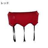 ガーターベルト レディース 単品 | PlusNao | 詳細画像9 