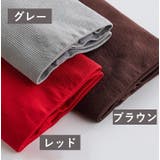 ロングガードル ハイウエスト 補正下着 | PlusNao | 詳細画像19