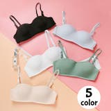 ブラジャー ハーフトップ ノンワイヤーブラ | PlusNao | 詳細画像1 