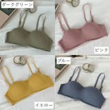 ブラジャー ハーフトップ ノンワイヤーブラ | PlusNao | 詳細画像18