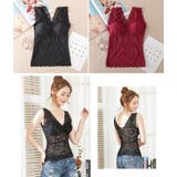 ブラトップ カップ付きインナー ノースリーブ | PlusNao | 詳細画像11 