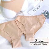 バレエショーツ キッズ ジュニア | PlusNao | 詳細画像1 