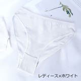 バレエショーツ キッズ ジュニア | PlusNao | 詳細画像11 