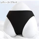 バレエショーツ キッズ ジュニア | PlusNao | 詳細画像12 