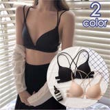 ノンワイヤーブラ ブラジャー レディース | PlusNao | 詳細画像1 