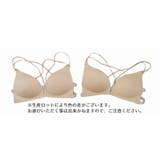 ノンワイヤーブラ ブラジャー レディース | PlusNao | 詳細画像18 