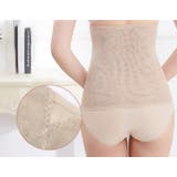 ウエストニッパー レディース 女性 | PlusNao | 詳細画像8