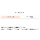 セクシーランジェリー ボディスーツ レディース | PlusNao | 詳細画像5 