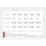 マタニティブラ 授乳ブラ ノンワイヤーブラ | PlusNao | 詳細画像17 