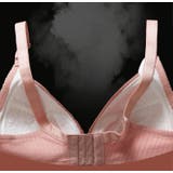 マタニティブラ 授乳ブラ ノンワイヤーブラ | PlusNao | 詳細画像7 