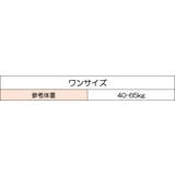 スポーツブラ レディース 女性 | PlusNao | 詳細画像20
