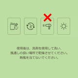 ニップレス 1ペア レディース | PlusNao | 詳細画像16 