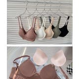 フルカップブラ ノンワイヤーブラ シームレス | PlusNao | 詳細画像15