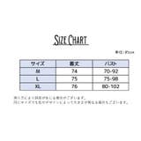 スリップ キャミソール カップ付き | PlusNao | 詳細画像20