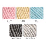 腹巻 はらまき 30cm | PlusNao | 詳細画像12