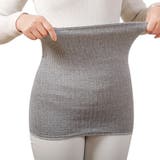 腹巻 はらまき 30cm | PlusNao | 詳細画像7