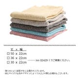 腹巻 はらまき 50cm | PlusNao | 詳細画像13