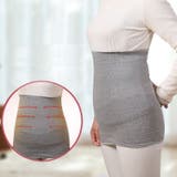 腹巻 はらまき 50cm | PlusNao | 詳細画像2