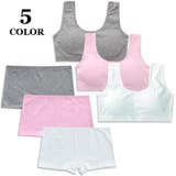 スポーツブラ ボックスショーツ 上下セット | PlusNao | 詳細画像1 