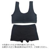 スポーツブラ ボックスショーツ 上下セット | PlusNao | 詳細画像7 