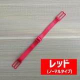 ブラストラップ ブラジャーストラップ レディース | PlusNao | 詳細画像11