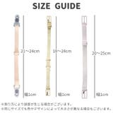 ブラストラップ ブラジャーストラップ レディース | PlusNao | 詳細画像19