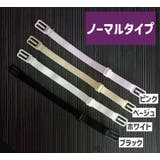 ブラストラップ ブラジャーストラップ レディース | PlusNao | 詳細画像9