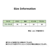 キャミソール ショートパンツ 上下セット | PlusNao | 詳細画像20