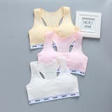 ジュニアブラ キッズ ジュニア | PlusNao | 詳細画像4 