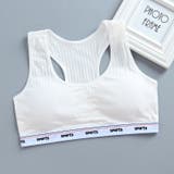 ジュニアブラ キッズ ジュニア | PlusNao | 詳細画像7 