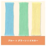 腹巻 腹巻き 3枚セット | PlusNao | 詳細画像16 