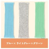 腹巻 腹巻き 3枚セット | PlusNao | 詳細画像18 