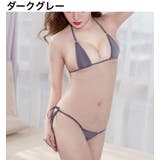 ブラジャー ショーツ 上下 | PlusNao | 詳細画像14 