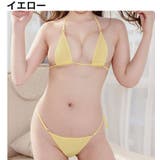 ブラジャー ショーツ 上下 | PlusNao | 詳細画像8 