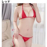 ブラジャー ショーツ 上下 | PlusNao | 詳細画像9 