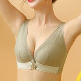 マタニティブラ 授乳ブラ ブラジャー | PlusNao | 詳細画像3 