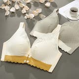 マタニティブラ 授乳ブラ ブラジャー | PlusNao | 詳細画像6 