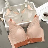 マタニティブラ 授乳ブラ ブラジャー | PlusNao | 詳細画像7 