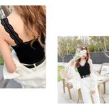 ブラトップ パッド付き キャミソール | PlusNao | 詳細画像4 