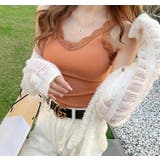 ブラトップ パッド付き キャミソール | PlusNao | 詳細画像6 