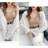 ブラトップ パッド付き キャミソール | PlusNao | 詳細画像9 