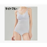 カップ付きキャミソール マタニティーブラ マタニティ肌着 | PlusNao | 詳細画像16 